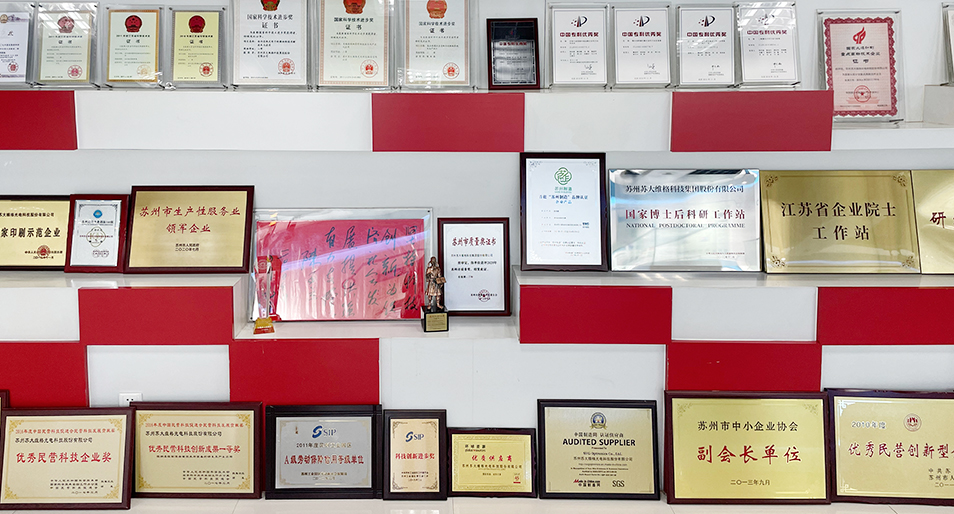 �������ʹ���-��Ӫ��ȫ,����һ·�ɳ�