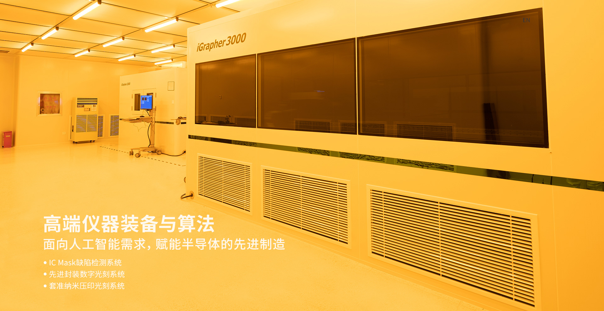 �������ʹ���-��Ӫ��ȫ,����һ·�ɳ�