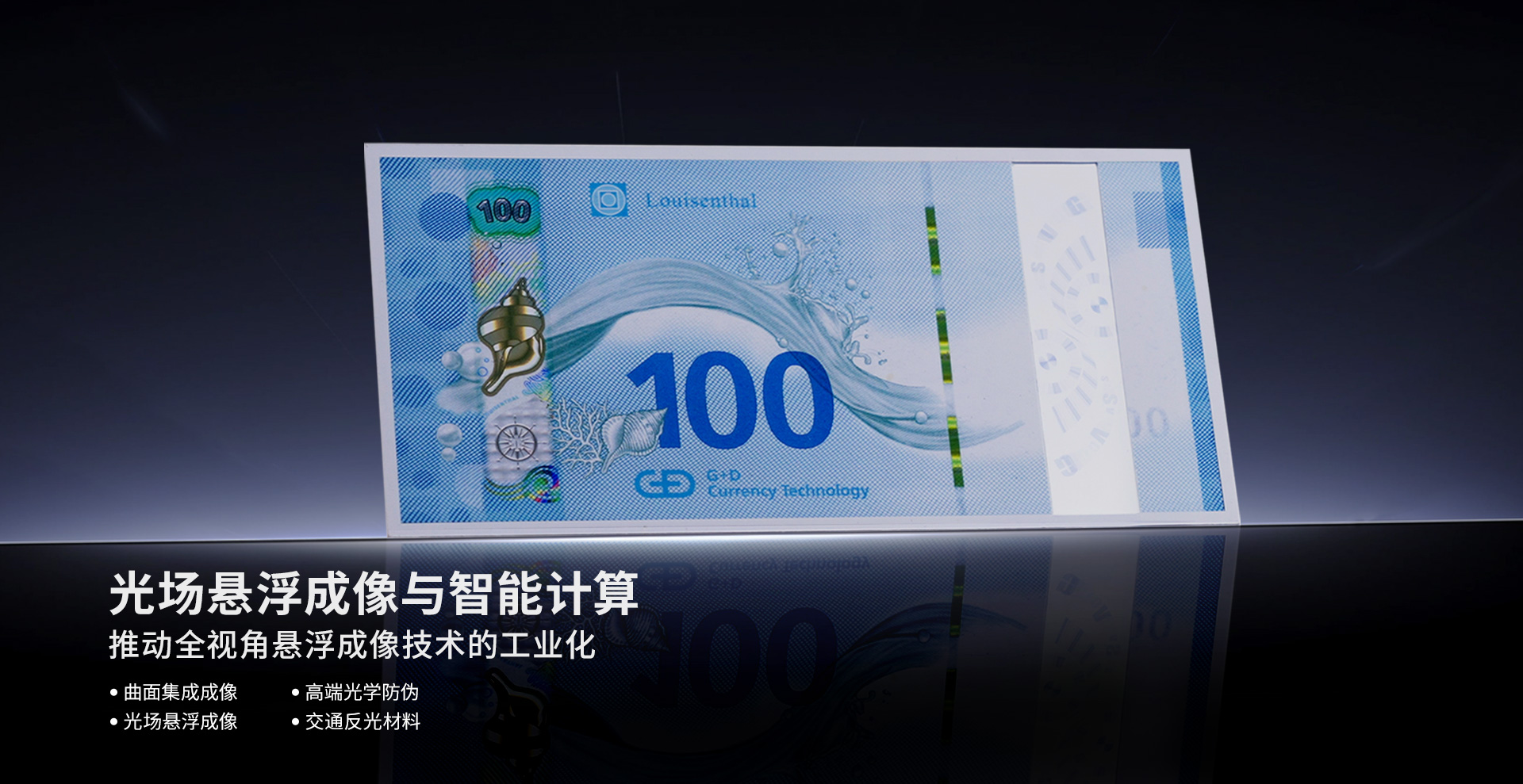 �������ʹ���-��Ӫ��ȫ,����һ·�ɳ�